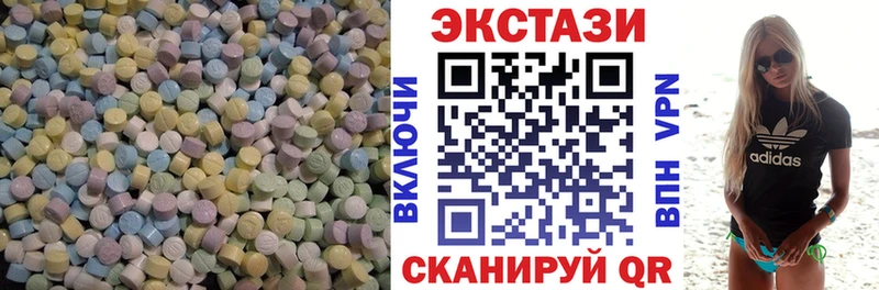 Купить закладки  Крымск  Ecstasy Punisher 