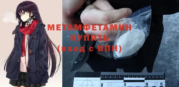 стаф Ладушкин