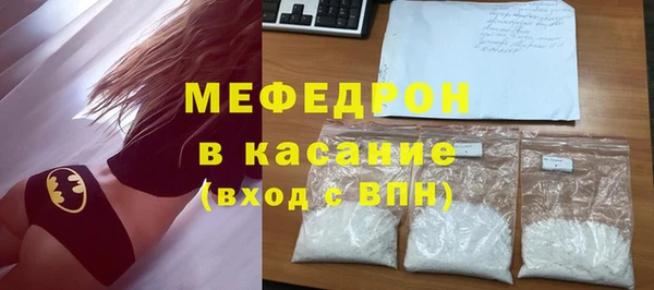 кокаин VHQ Лагань