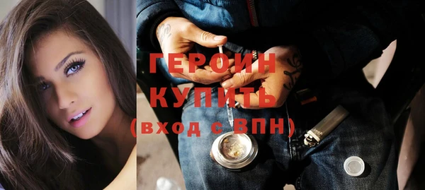 стаф Ладушкин