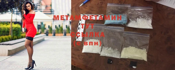 кокаин VHQ Лагань