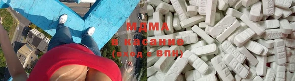 кокаин VHQ Лагань