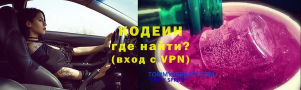 стаф Ладушкин
