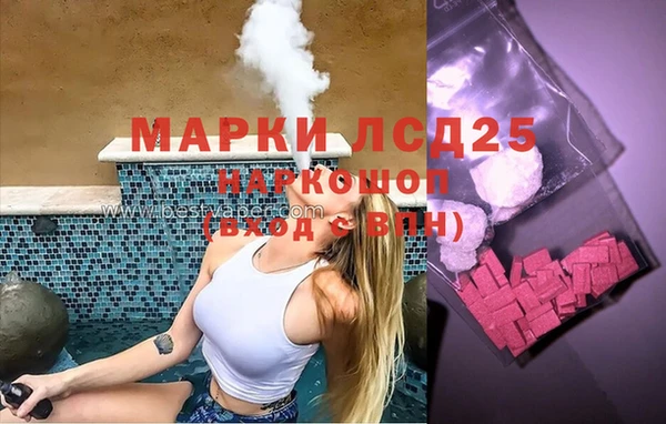 кокаин VHQ Лагань