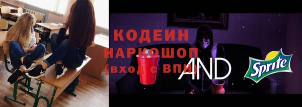 кокаин VHQ Лагань