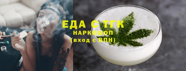 стаф Ладушкин