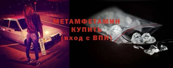 стаф Ладушкин