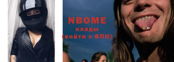 кокаин VHQ Лагань
