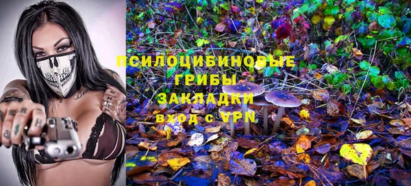 кокаин VHQ Лагань