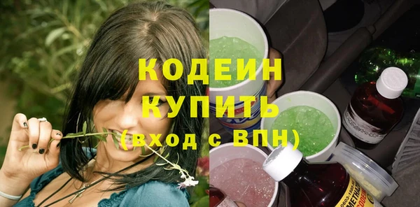 кокаин VHQ Лагань