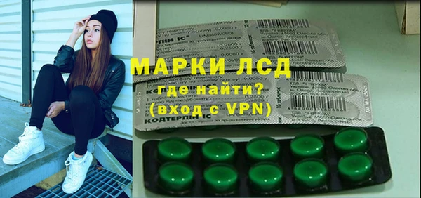 кокаин VHQ Лагань