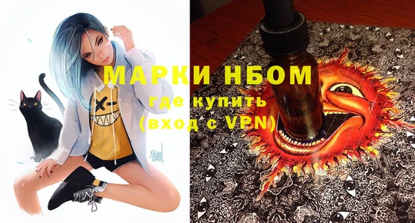кокаин VHQ Лагань