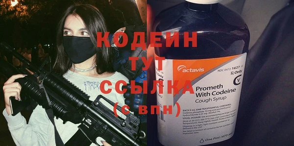 стаф Ладушкин