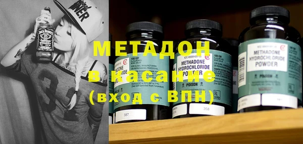 стаф Ладушкин