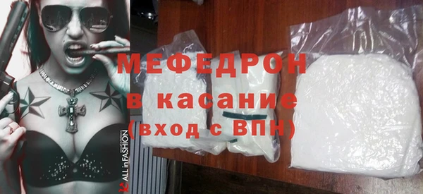 кокаин VHQ Лагань