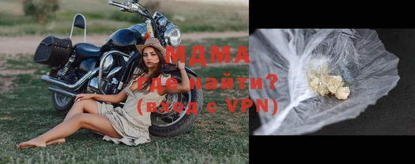 кокаин VHQ Лагань
