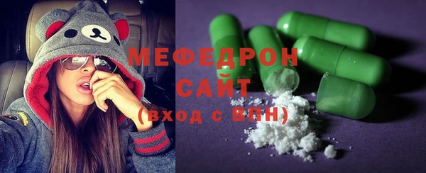 стаф Ладушкин